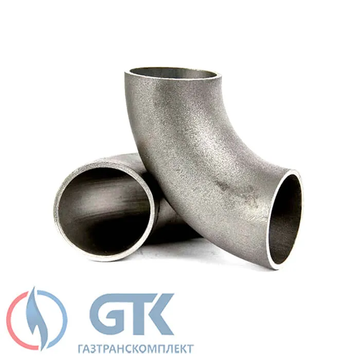Отводы стальные