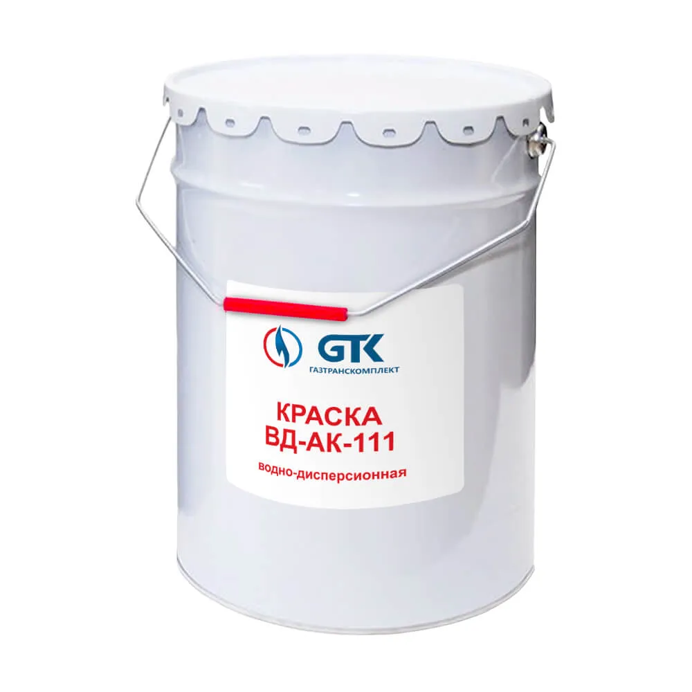 Краска водно-дисперсионная ВД-АК-111