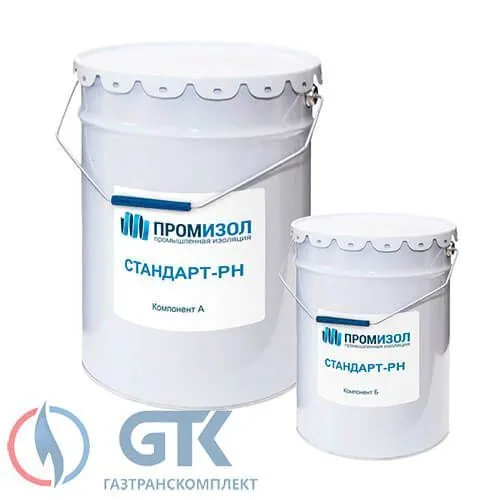 Полимерная изоляция ПРОМИЗОЛ Стандарт-РН