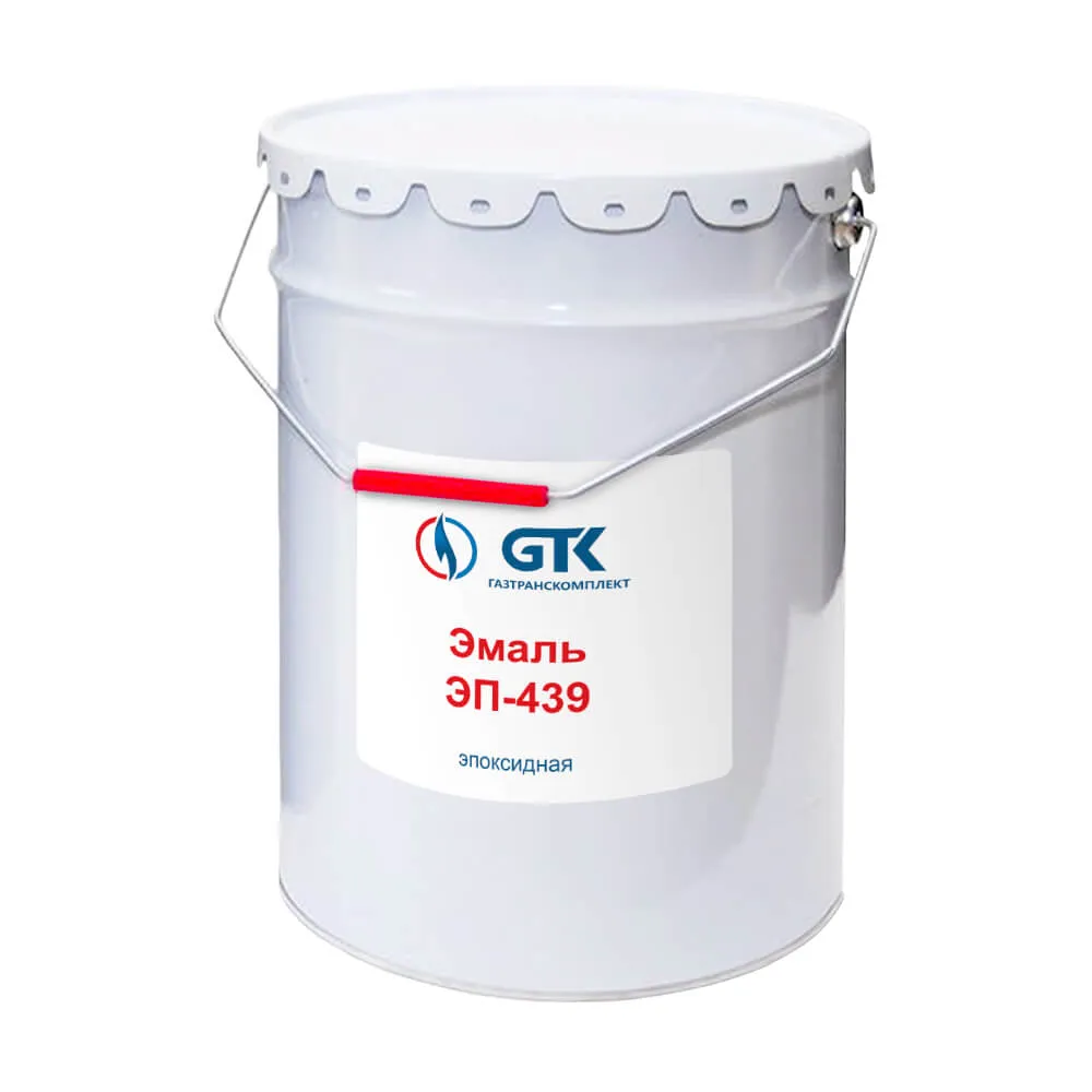 Эмаль ЭП-439