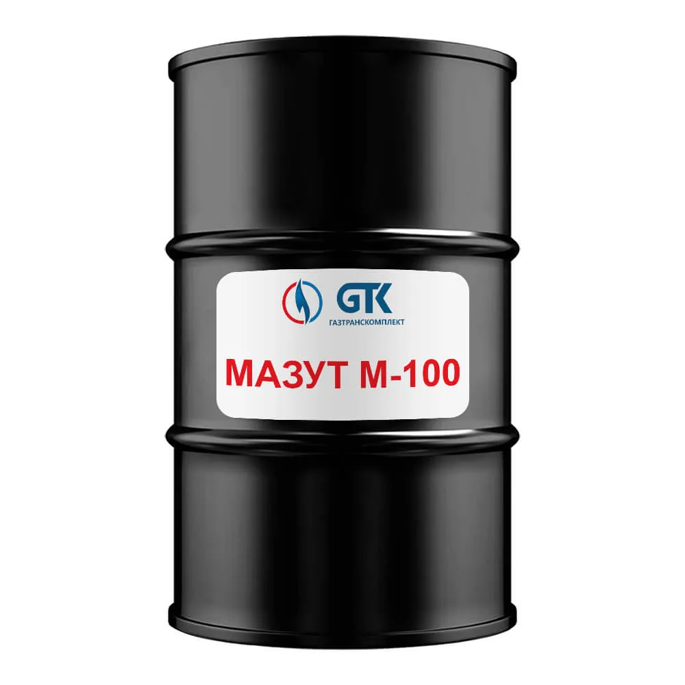 Мазут М-100