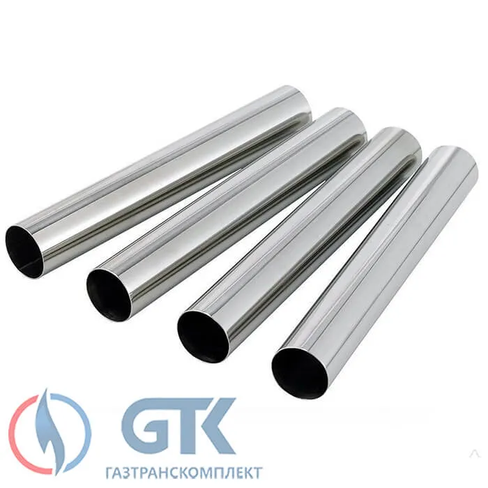 труба нержавеющая
