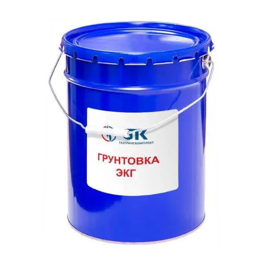 Грунтовка ЭКГ эпоксидно-каучуковая