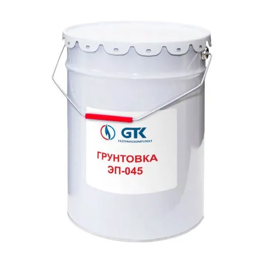 Грунтовка ЭП-045 эпоксидная