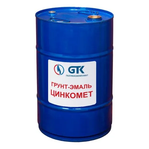 Грунт-эмаль Цинкомет двухкомпонентная