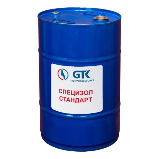 СПЕЦИЗОЛ СТАНДАРТ