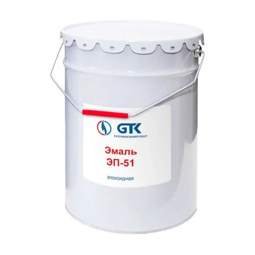 Эмаль эпоксидная ЭП-51