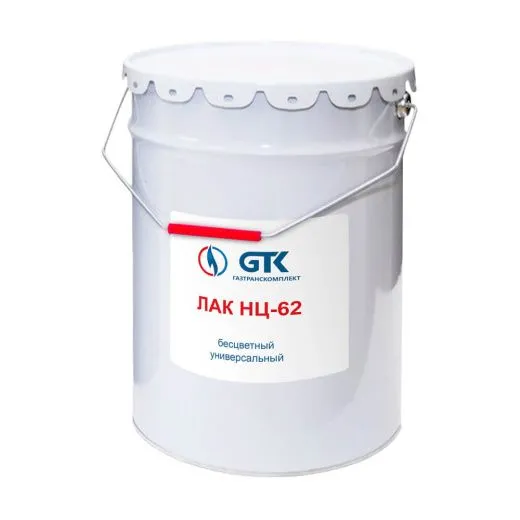 Лак-НЦ-62-прозрачный-универсальный