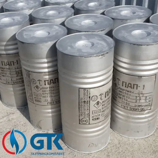 Пигментная алюминиевая пудра ПАП-1