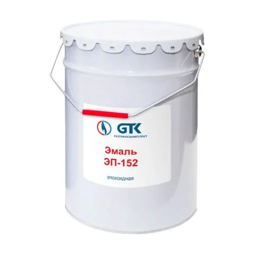 Эмаль эпоксидная ЭП-152