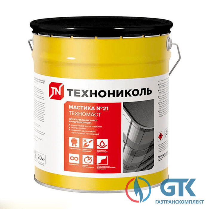 Мастика ТехноНИКОЛЬ № 21 (Техномаст)