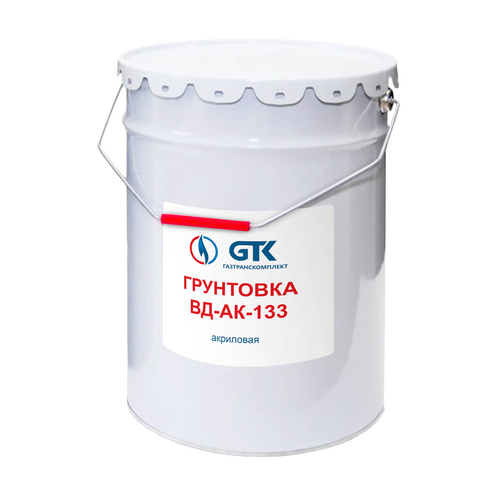 Грунтовка ВД-АК-133 