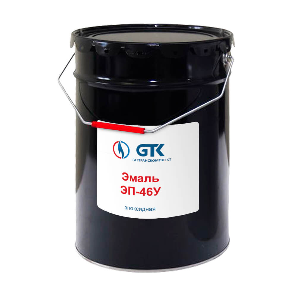 Эмаль ЭП-46У
