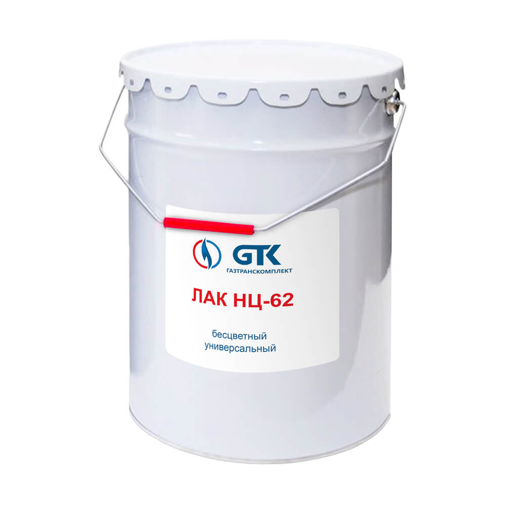 Лак-НЦ-62-прозрачный-универсальный