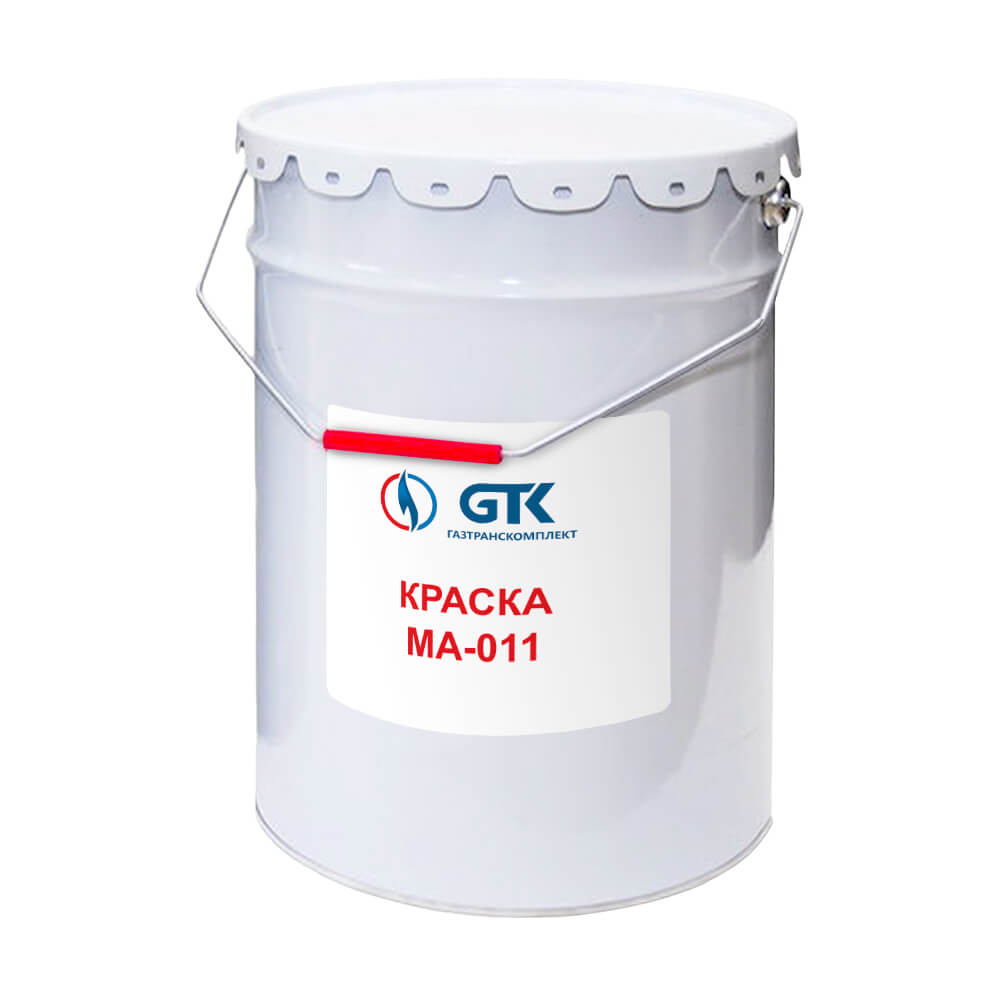 Краска МА-011