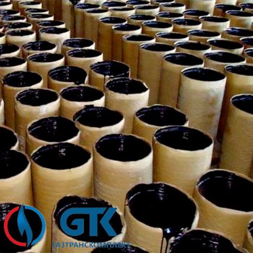 Битум нефтяной изоляционный БНИ-V