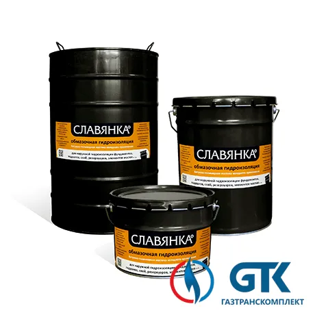 Мастика обмазочная СЛАВЯНКА для гидроизоляции фундамента Мастика обмазочная СЛАВЯНКА для гидроизоляции фундамента